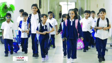 «التربية» تحدد مواعيد الدوام المدرسي للعام الجديد 2025 – 2026