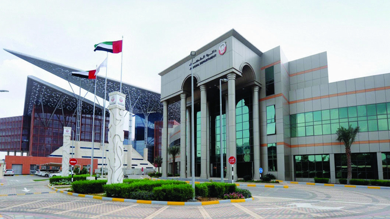محكمة أبوظبي تُلزم عصابة برد أكثر من 630 ألف درهم بعد سرقة بيانات بنكية