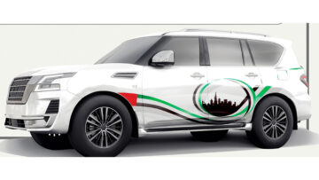 12 سلوكاً محظوراً خلال الاحتفالات بعيد الاتحاد الـ 54