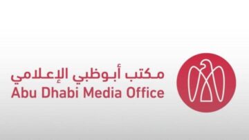 مكتب أبوظبي الإعلامي: الجهات المختصة تتعامل مع حادث نتيجة سقوط شظايا أسفر عن مقتل شخصين