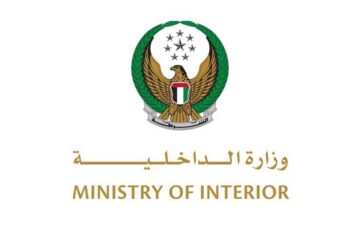 الداخلية: إصدار أصوات مزعجة من المركبات يعرض مرتكبها للمساءلة القانونية